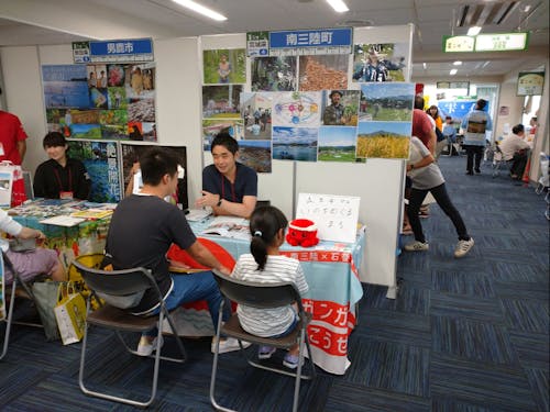 ※写真は2019年度の様子