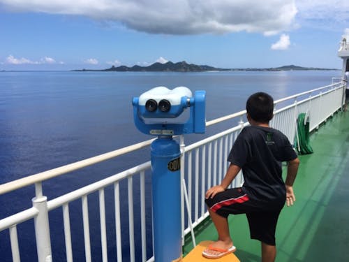 フェリーでいく小さな離島生活は？