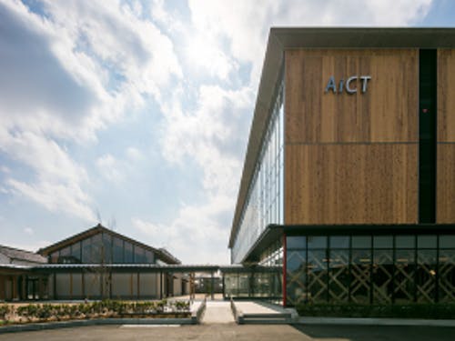 ICTオフィス「スマートシティAiCT(アイクト)」