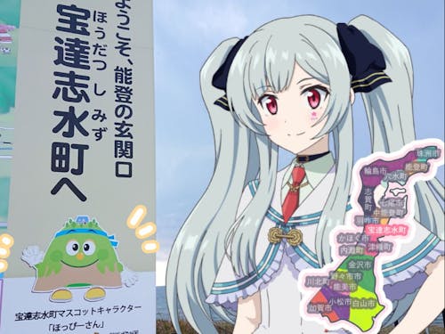 漫画も結構  好きな町です