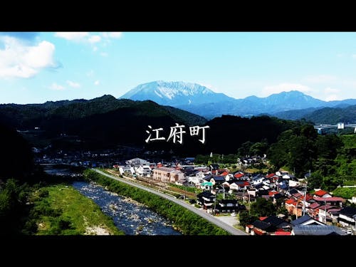 ドローンの映像も使用した江府町職員プロモーション動画