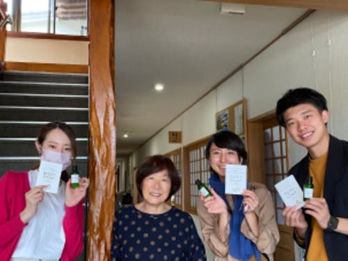 双葉屋旅館さん