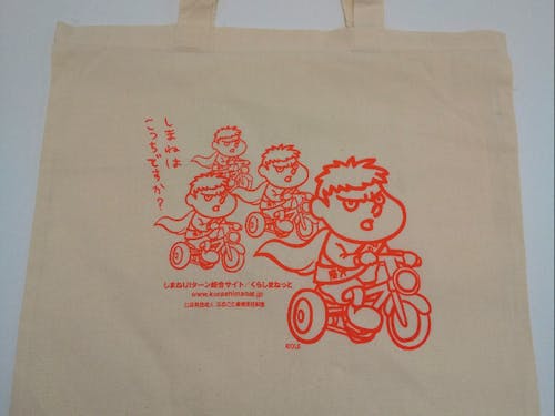吉田くんエコバッグ