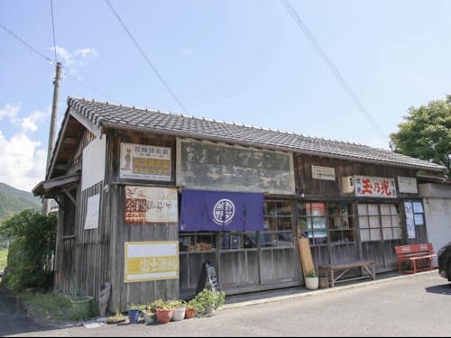 「熊野野菜カフェ」 仕事と暮らしの体験ができます