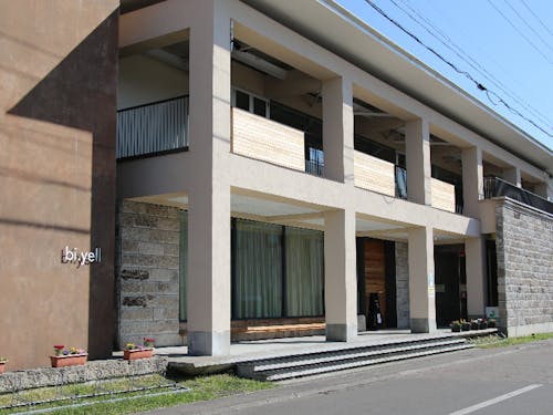 サテライトオフィス　丘のまち交流館bi.yell