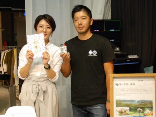 岡山茉莉さん(夫妻)。