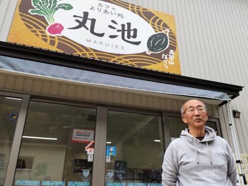 丸池カフェ代表の中島さん