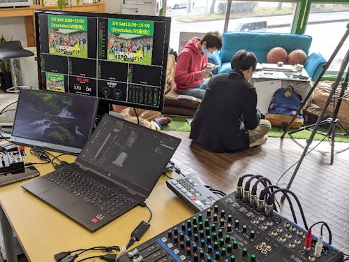 自宅にいながら協力隊や移住のアレコレを質問することができます