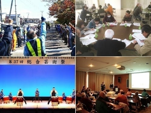 上段:市民協働支援員 / 下段:生涯学習サポート隊