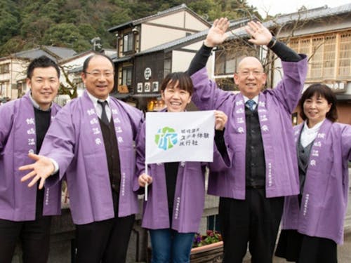 まちのみんなで城崎を盛り上げましょう!