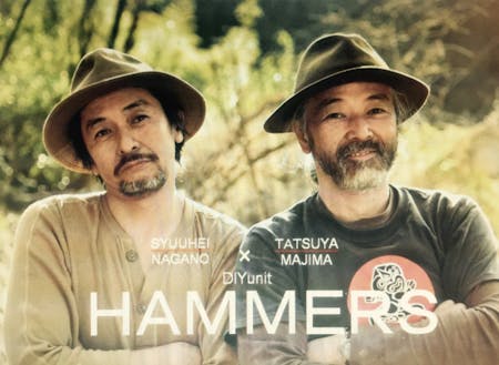 HAMMERSの創設者で現在の中心メンバーでもある二人。左からクラフト作家 長野修平さんと、革細工作家でDIYマルチクリエイターの真島辰也さん。