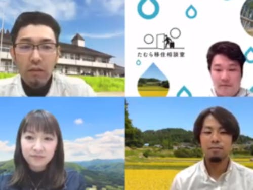 前回のオンラインイベントの様子