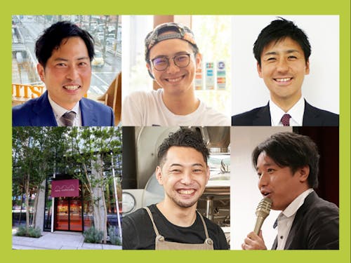 奈良を拠点に活躍されている魅力的な若手企業経営者が登壇!