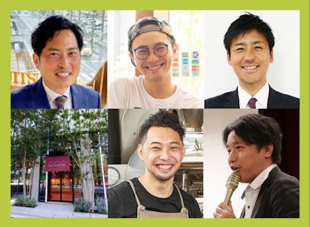 奈良を拠点に活躍されている魅力的な若手企業経営者が登壇！