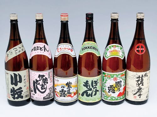 焼酎三蔵元銘柄