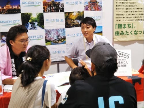 移住相談会の様子