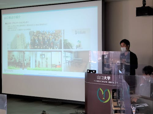 サテライトオフィスは地元求人も行うため、地元企業や学生、地域社会との交流も積極的に行います。