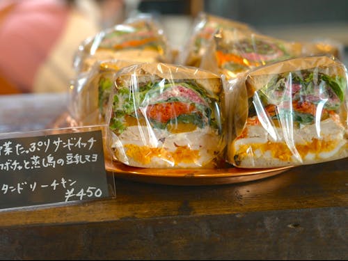 有機野菜のサンドウィッチ