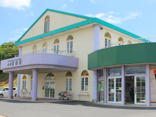 産直センター「花香房」全景