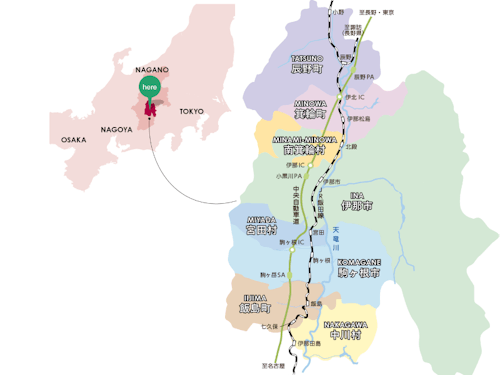 長野県の南の方、上伊那の8市町村