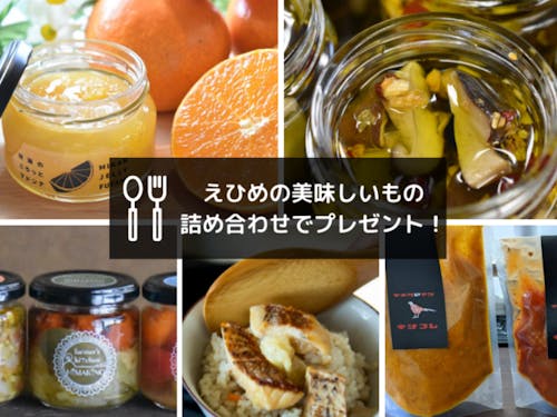 この写真はお送りする商品のイメージです。実際に送るものは内容が変わる可能性があります。