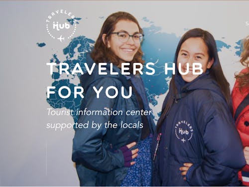 地域と来訪者の架け橋になる