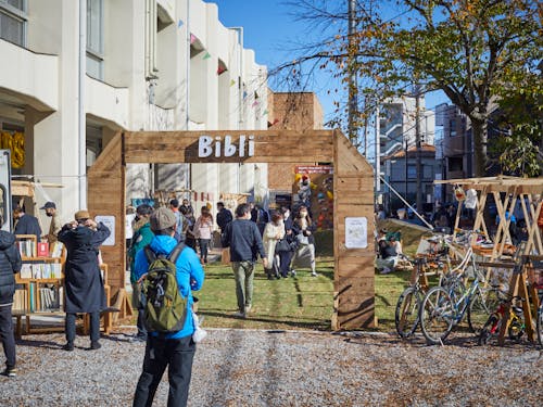 定期的に開催される主催イベントの広報・PR