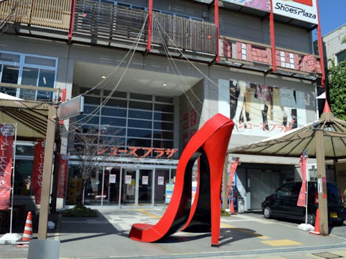 長田・シューズプラザ 写真©一般財団法人神戸観光局
