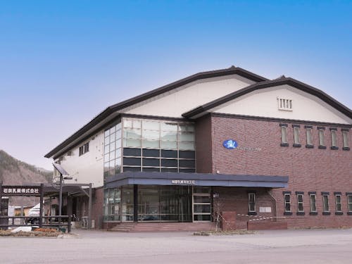 岩泉ホールディングス株式会社外観