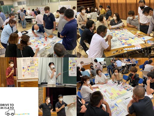 各地区での未来会議(ワークショップ)の様子