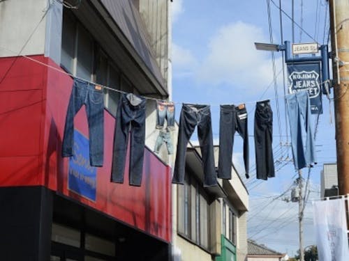 児島:ジーンズストリート