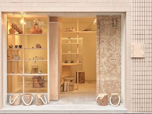 東京都世田谷区にあるサテライトスペース「ナカガワのナカガワ」