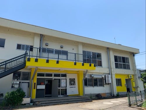 舞台は廃園となった保育園をリノベートしたきら星BASE