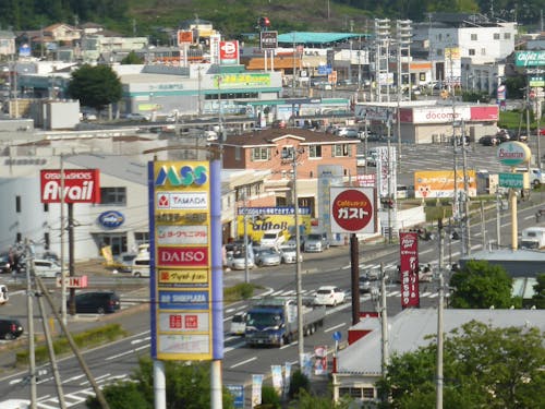 ショッピングスポットが市内にたくさんあります。