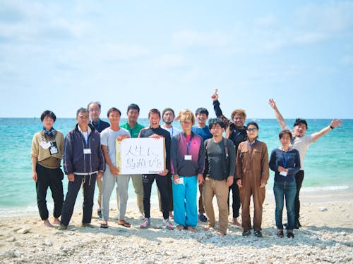 ココロとカラダに余白が生まれてこそ本当の共創が生まれる