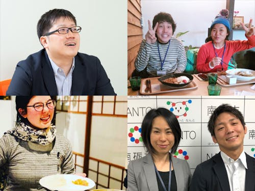 皆様のご要望に応じた滞在時のご案内を私たちがさせていただきます！（左上：㈱まとめる専門家　代表取締役　松本　八治　右上：千葉県よりの移住者　多賀野夫婦　左下：地域おこし協力隊　松井　香楠子　右下：南砺市役所南砺で暮らしません課　宮田　千明、池田　祐悟）