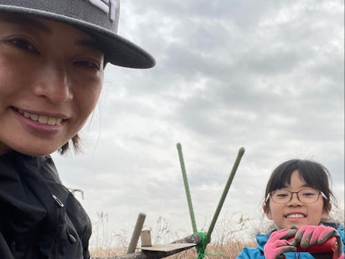 大切な家族と移住を検討している方!ご覧ください。