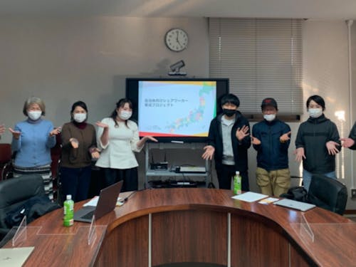 シェアワーカー育成プロジェクト