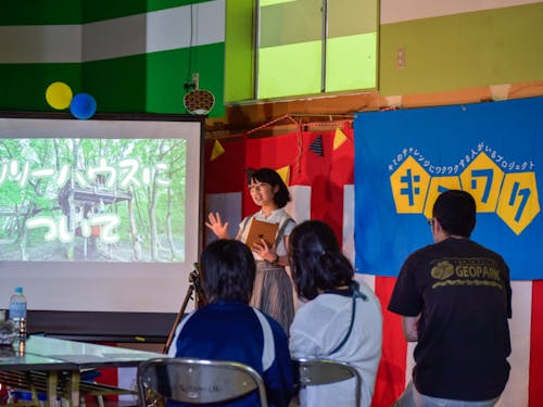 チャレンジの発表会。親子や地域の方に聞いていただき、支援を呼びかけました。