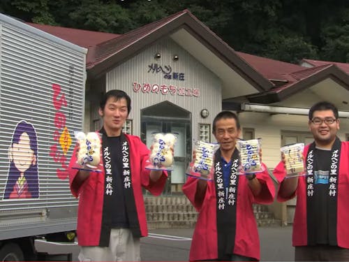 冷害に打ち勝った餅米「ヒメノモチ」