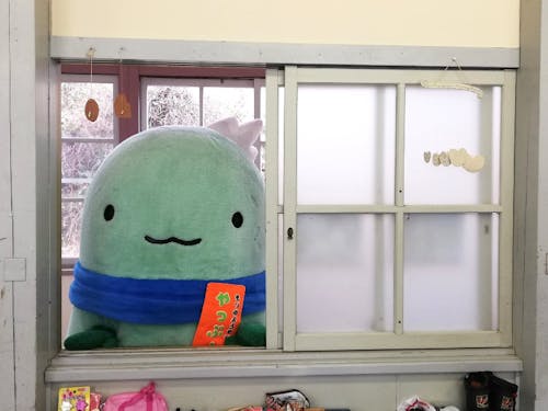 養父市のマスコットキャラクター「やっぷー」です。