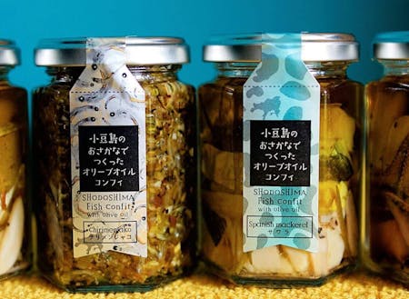 小豆島の漁協と未利用魚で商品開発したオリーブオイルコンフィ