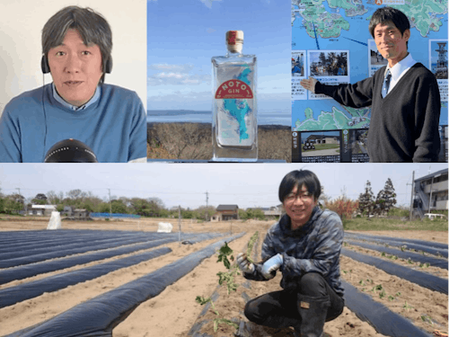 左上:松田さん、右上:高橋さん、下:松本さん