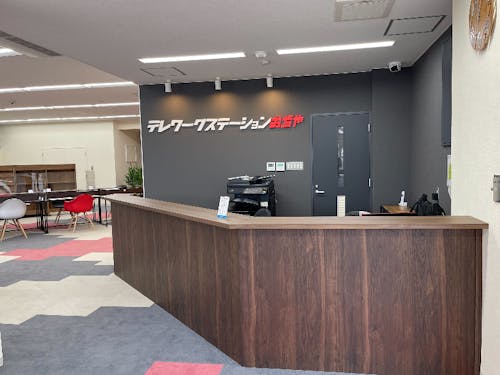 テレワークステーションおぢや①