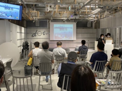 セミナーの様子