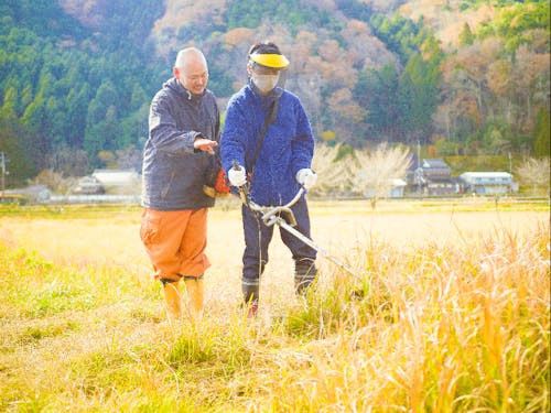 地域の暮らし方を知る