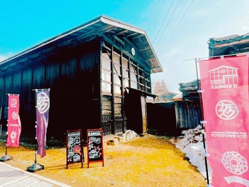 デザインの力でリノベーションされたワーケーション拠点