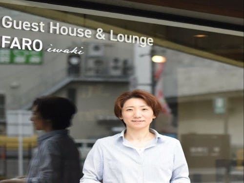Guest House & Lounge FARO iwaki 北林 由布⼦