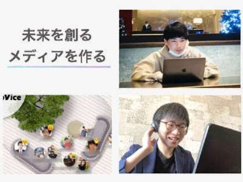 弊社メンバーの仕事の様子。リモート環境が整っています