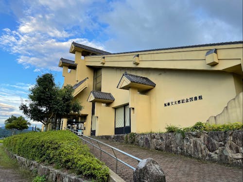 浜坂エリア 加藤文太郎記念図書館 ゆったり読書を楽しめます